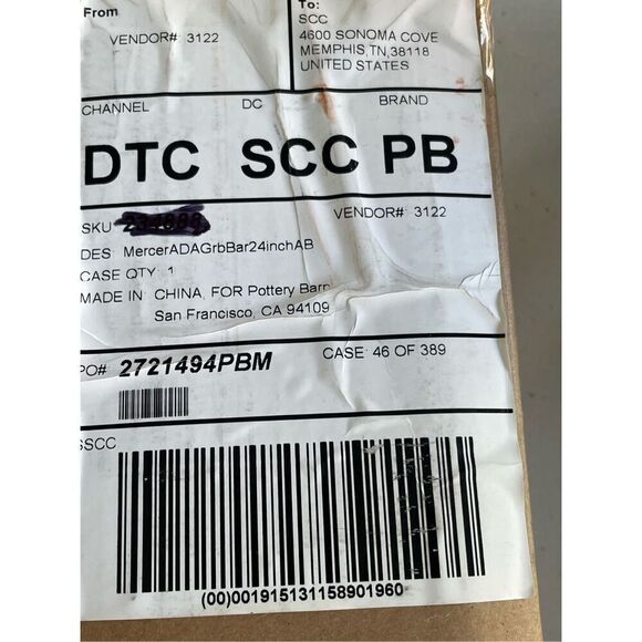 Pottery Barn Mercer Grab Bar Antique Bronze - Picture 3 of 5